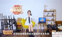 最新枪械爆料视频大全,揭秘全球顶尖武器装备大盘点