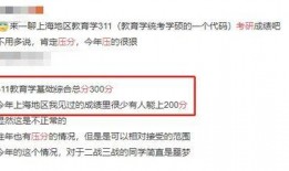 最新爆料大学,大学生活背后的真实故事