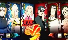 火影s忍出最新爆料,神秘新角色曝光，剧情走向再掀波澜！