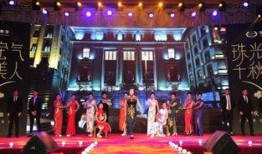 莎蔓莉莎最新爆料贵阳,贵阳背后的惊人真相