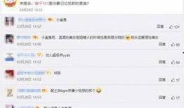 花儿超级乖最新爆料,揭秘明星背后的暖心故事